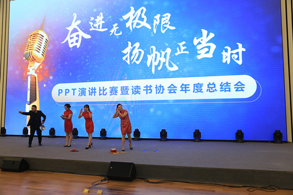 李倩梅等表演照片.jpg