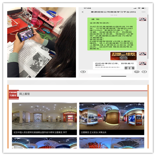配圖1.png