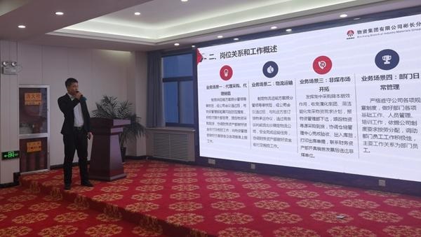 彬長(zhǎng).jpg