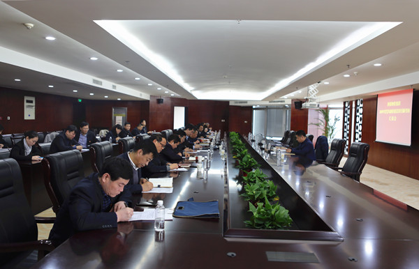 黨風(fēng)廉政2.jpg