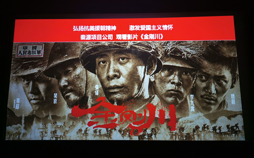 秦源.jpg