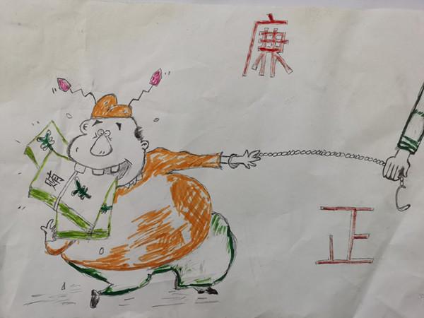榆通公司（繪畫）《清廉公正，豈容貪腐》劉鵬芳.jpg