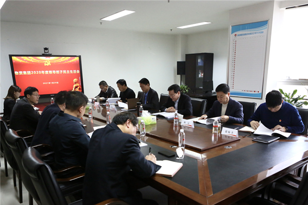微信圖片_20210129181323_副本.jpg