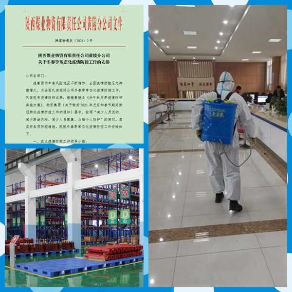 8B4E554AE6E18F910435710C29505BEB.jpg