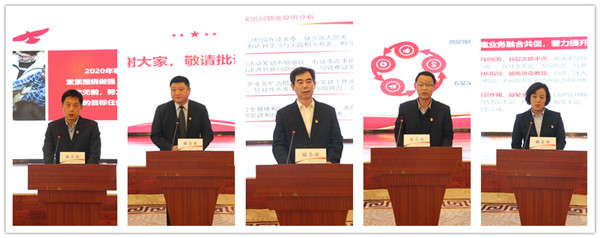 拼圖2.jpg