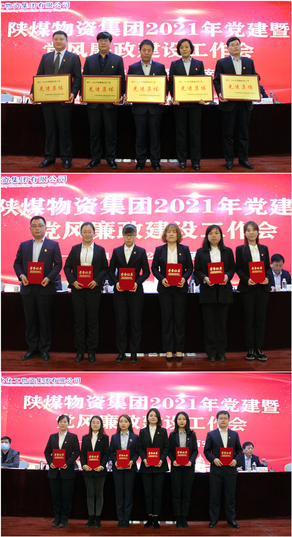 新聞頒獎2.jpg