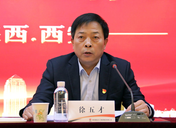 徐.jpg