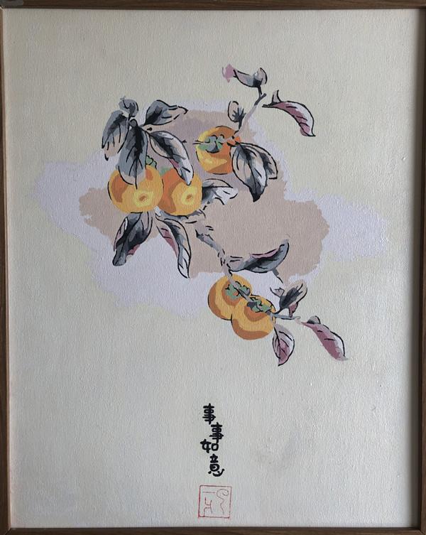 資產(chǎn) 繪畫作品：事事如意   李燕梅.jpg