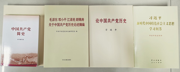書.jpg