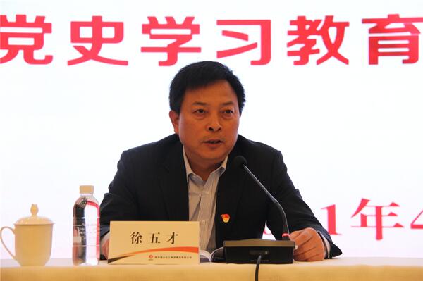 圖2.jpg