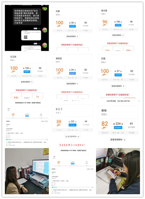 項(xiàng)目.jpg