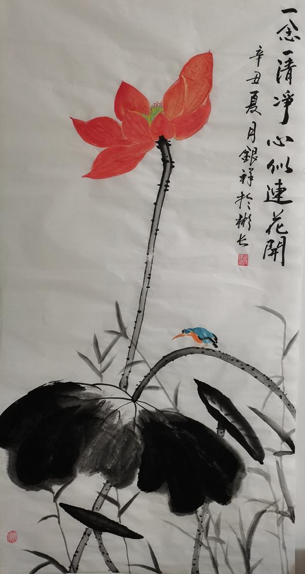 一念清凈-彬長-崔銀祥.jpg