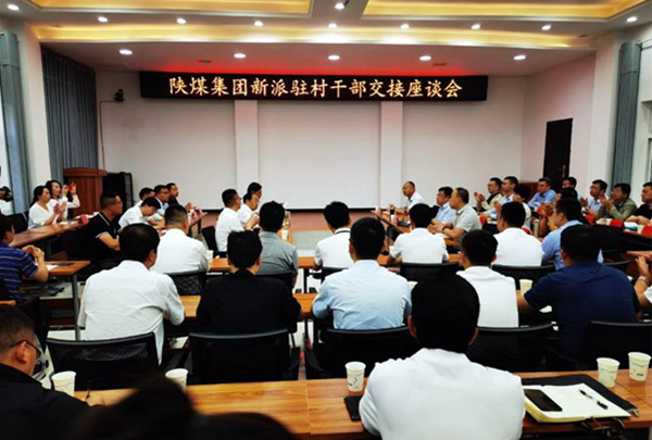 微信圖片_20210615144241.png
