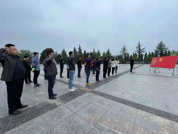 探尋紅色基地.jpg