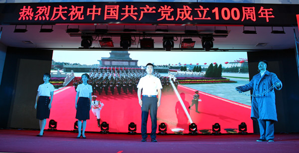 西安分公司..JPG