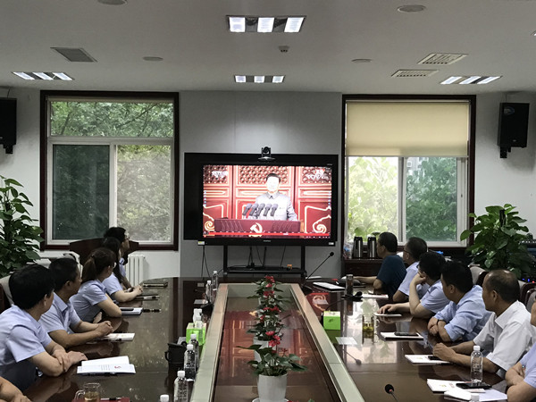 資產(chǎn)運(yùn)營(yíng)中心24人觀看直播.jpg