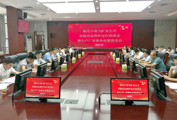 微信圖片_20210719171913.jpg