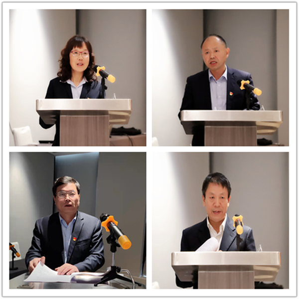4 交流發(fā)言.jpg