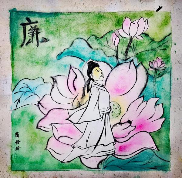 彬長分公司（書畫類）：兩袖清風(fēng) 苗丹丹.jpg