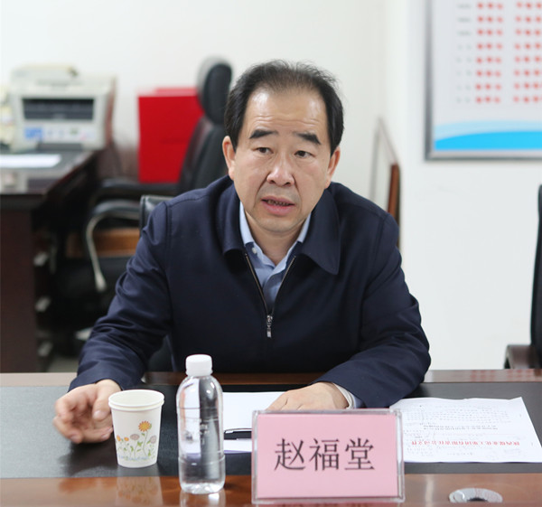 趙福堂_副本.jpg