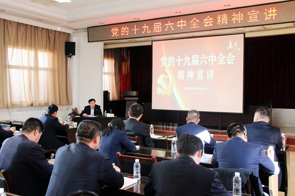 卜志義.jpg