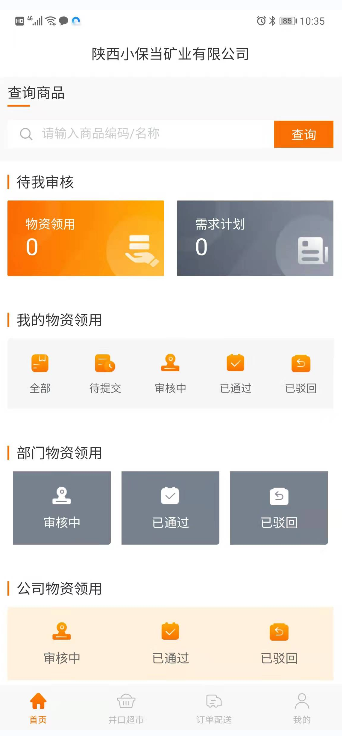image3.png