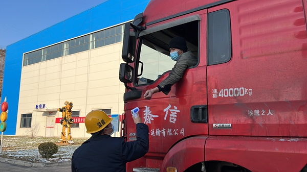QQ圖片20211229110438.jpg