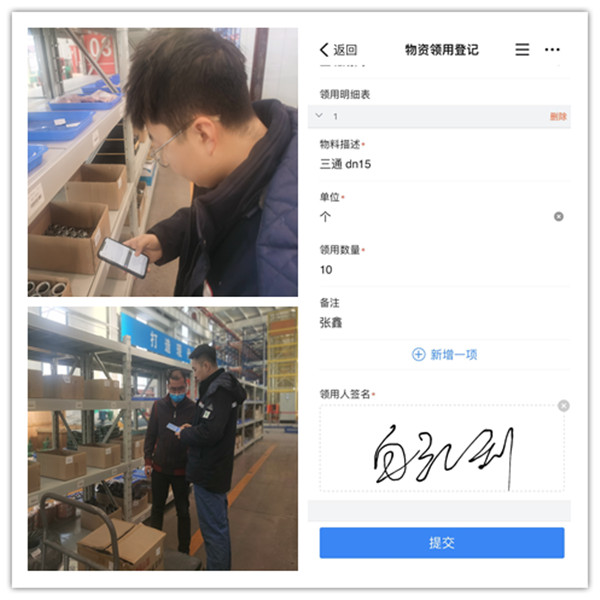 照片一.jpeg
