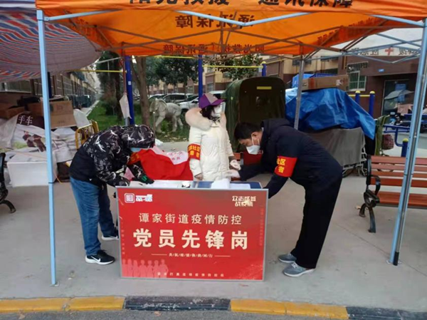許英奎2.png