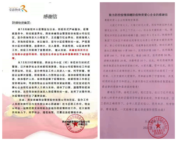 圖1.jpg