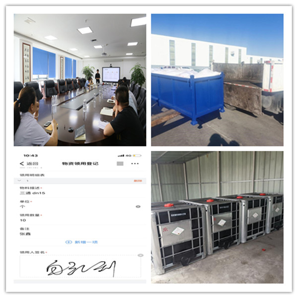 圖2_副本.jpg