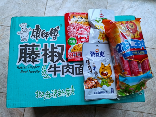 微信圖片_20220109175432.jpg