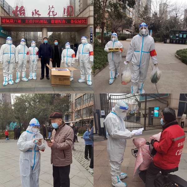微信圖片_20220117083020.jpg