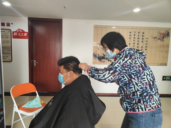 QQ圖片20220119093144.jpg