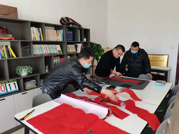 微信圖片_20220121093518_副本.jpg