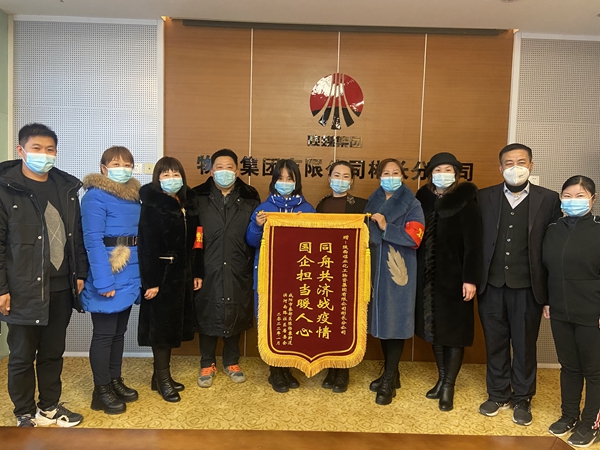 微信圖片_20220121150949(1).jpg