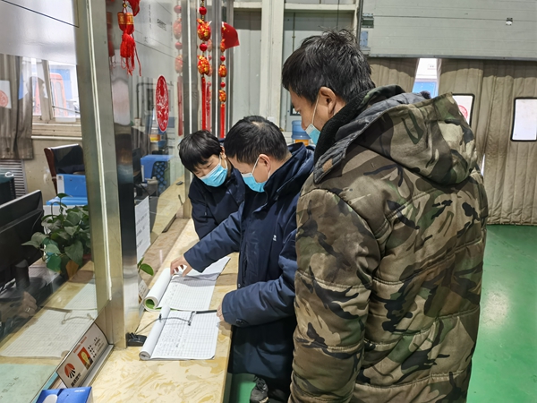 QQ圖片20220126164959(1).jpg