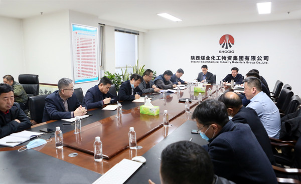 物資集團(tuán)傳達(dá)會議精神1_副本.jpg