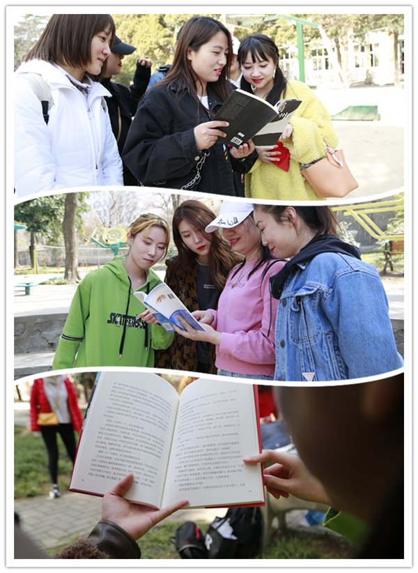 讀書配圖.jpg
