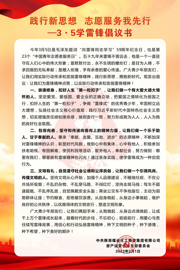 圖片1.jpg