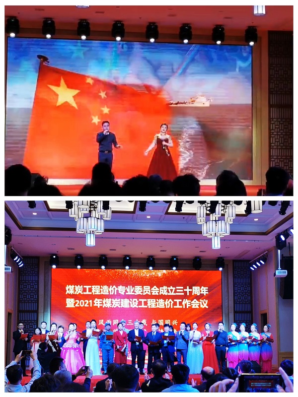 不忘初心.JPG
