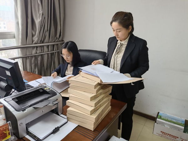 QQ圖片20220316105018(1).jpg