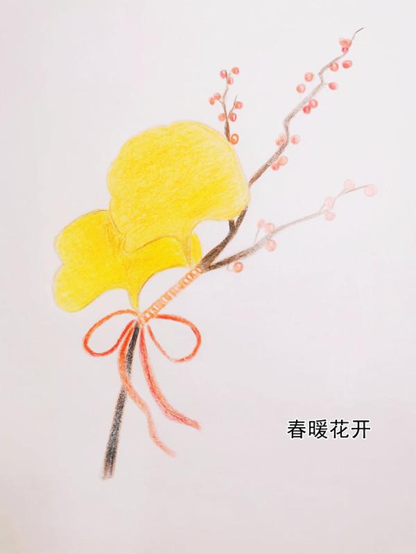 春暖花開 榆通 劉佩.jpg