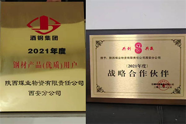 微信圖片_20220322181234.jpg