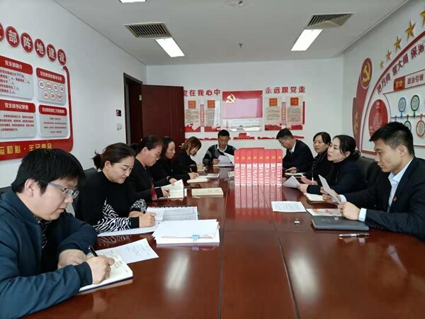 微信圖片_20211101103146_proc.jpg