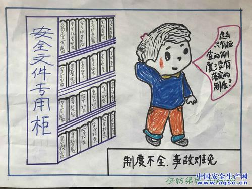 圖片7.png