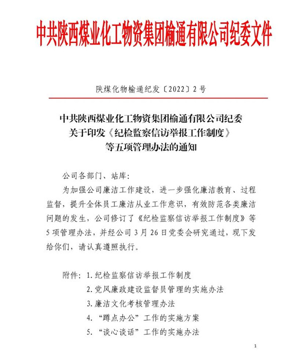 圖片二.jpg