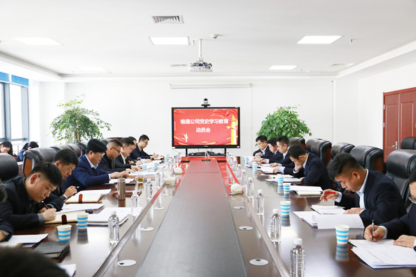 圖片一.jpg
