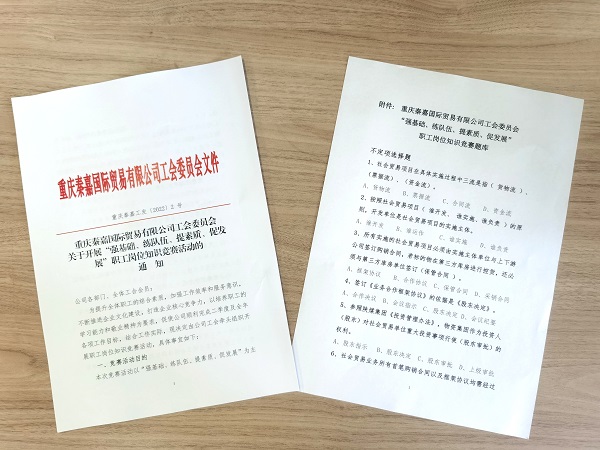 圖.jpg