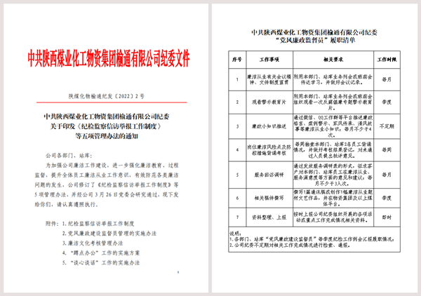 圖片三.png